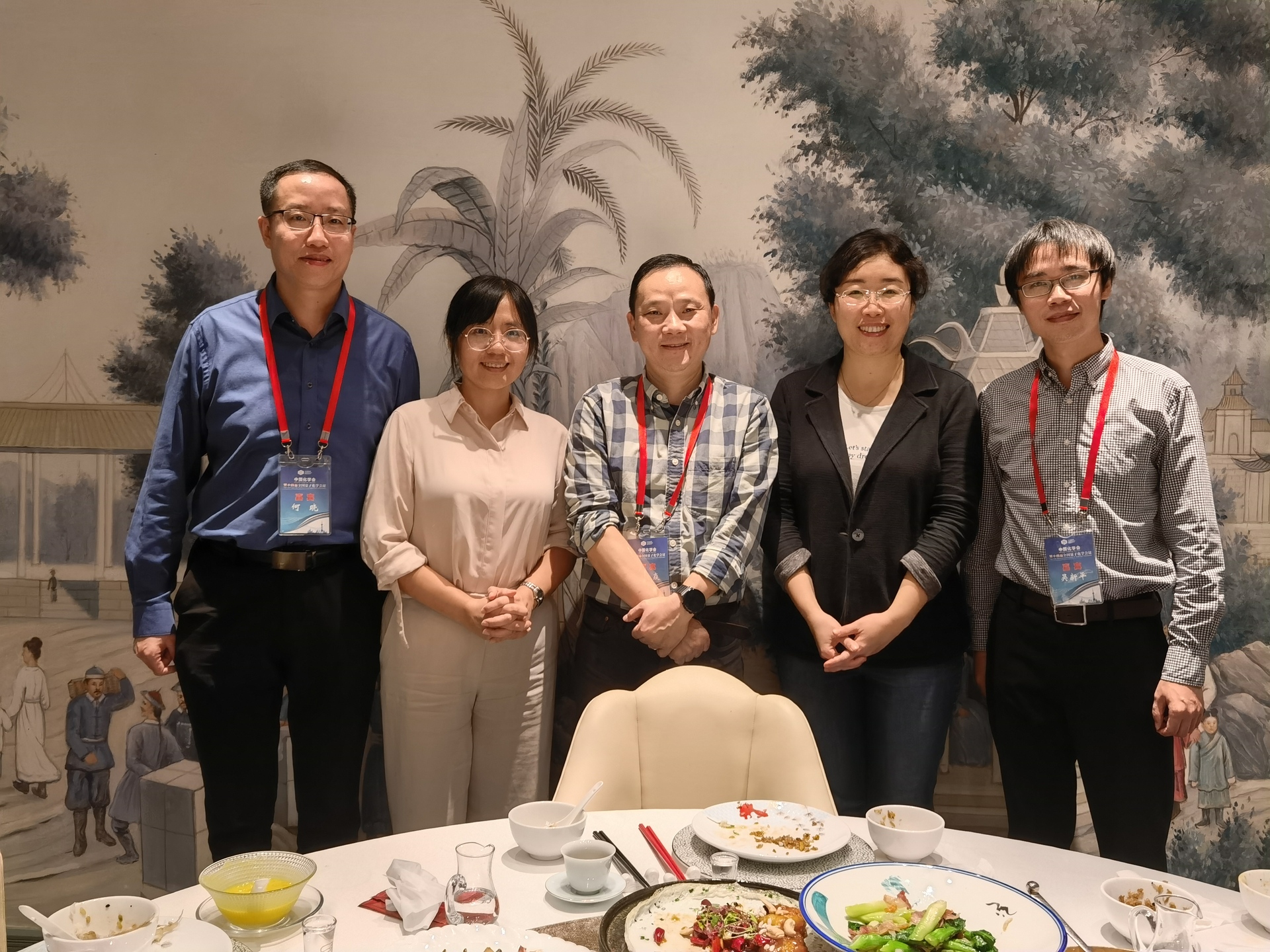 Truhlar Group Alumni Participate in National Conference on Quantum Chemistry in Shanghai